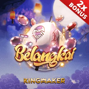 Start Playing